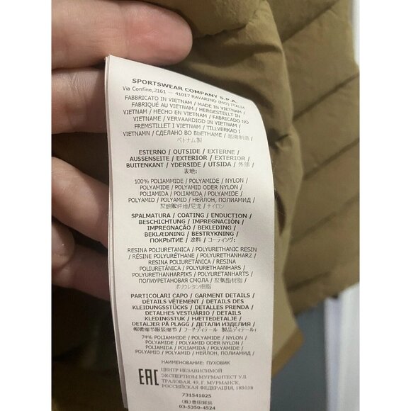 Stone Island Real Down Jacket • Tobacco Brown • Size L - Picture 9 of 9